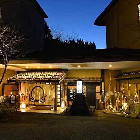 Kinosato Yamanoyu Hotell Kokonoe Exteriör bild