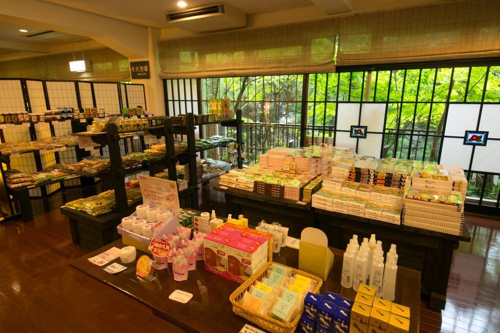 Kinosato Yamanoyu Hotell Kokonoe Exteriör bild