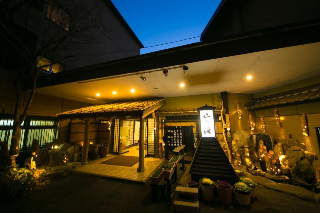 Kinosato Yamanoyu Hotell Kokonoe Exteriör bild