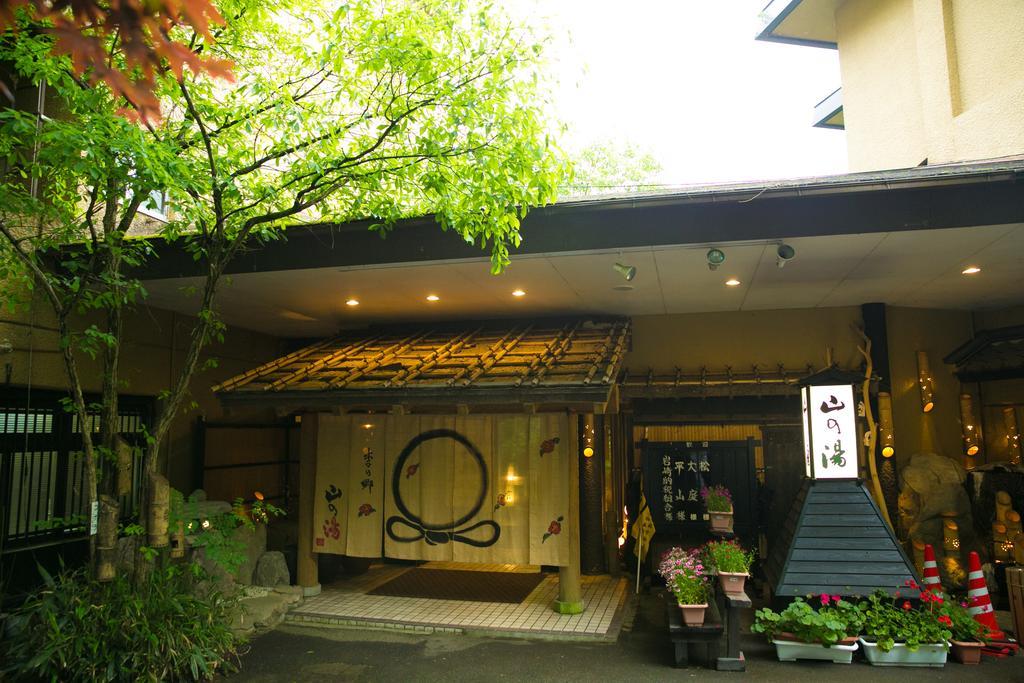 Kinosato Yamanoyu Hotell Kokonoe Exteriör bild