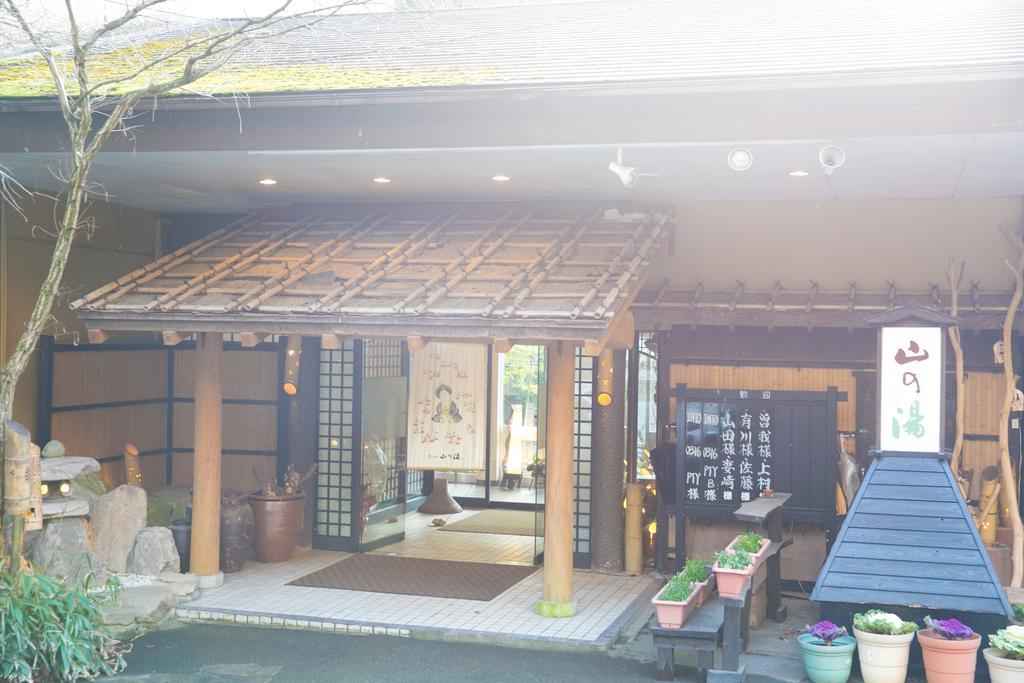 Kinosato Yamanoyu Hotell Kokonoe Exteriör bild