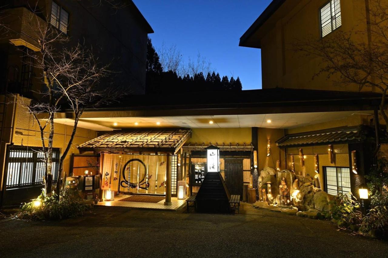 Kinosato Yamanoyu Hotell Kokonoe Exteriör bild