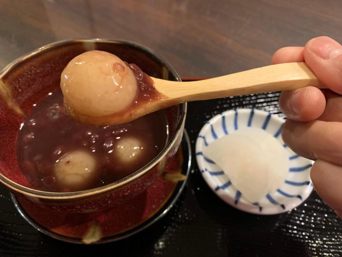 Kinosato Yamanoyu Hotell Kokonoe Exteriör bild